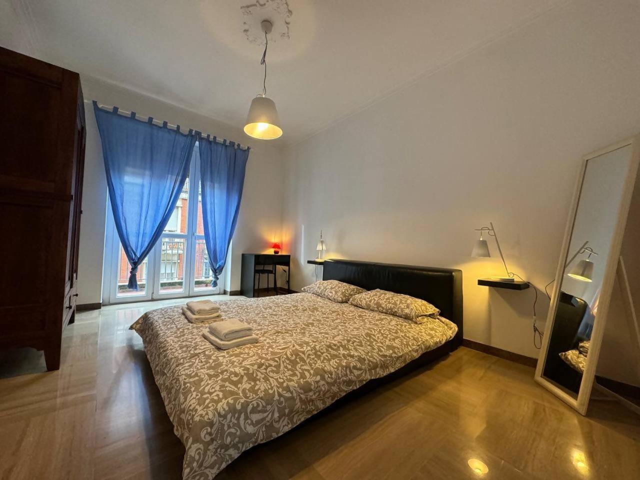 Casa Dante Vicino Metropolitana Appartamento